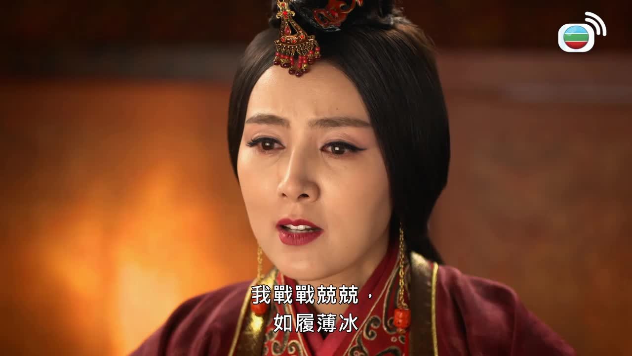 Tập 3