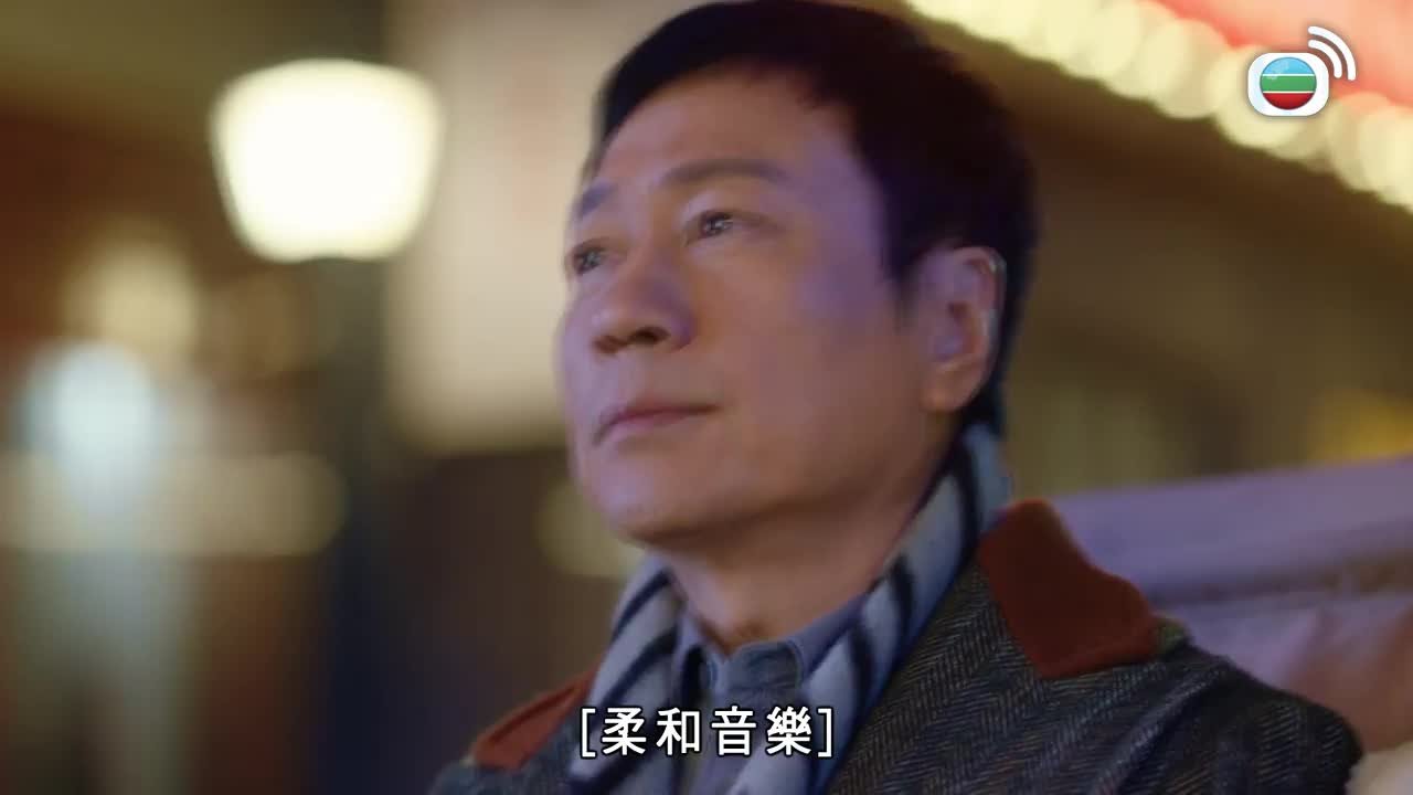 Tập 14