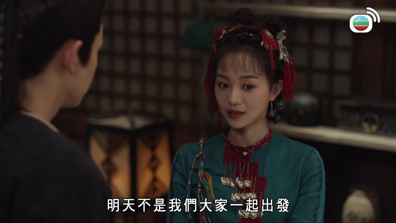 第21集
