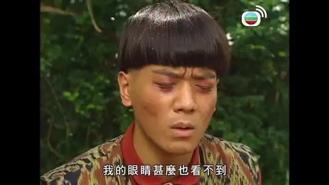 Episode 15