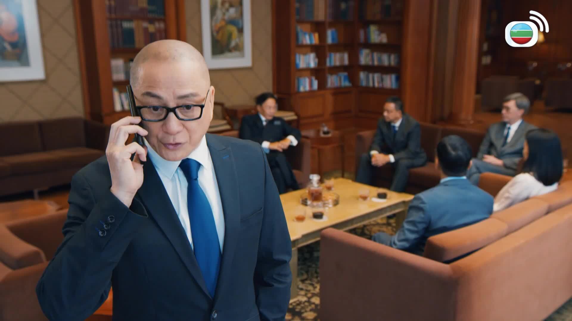 Homeland Guardian-守誠者