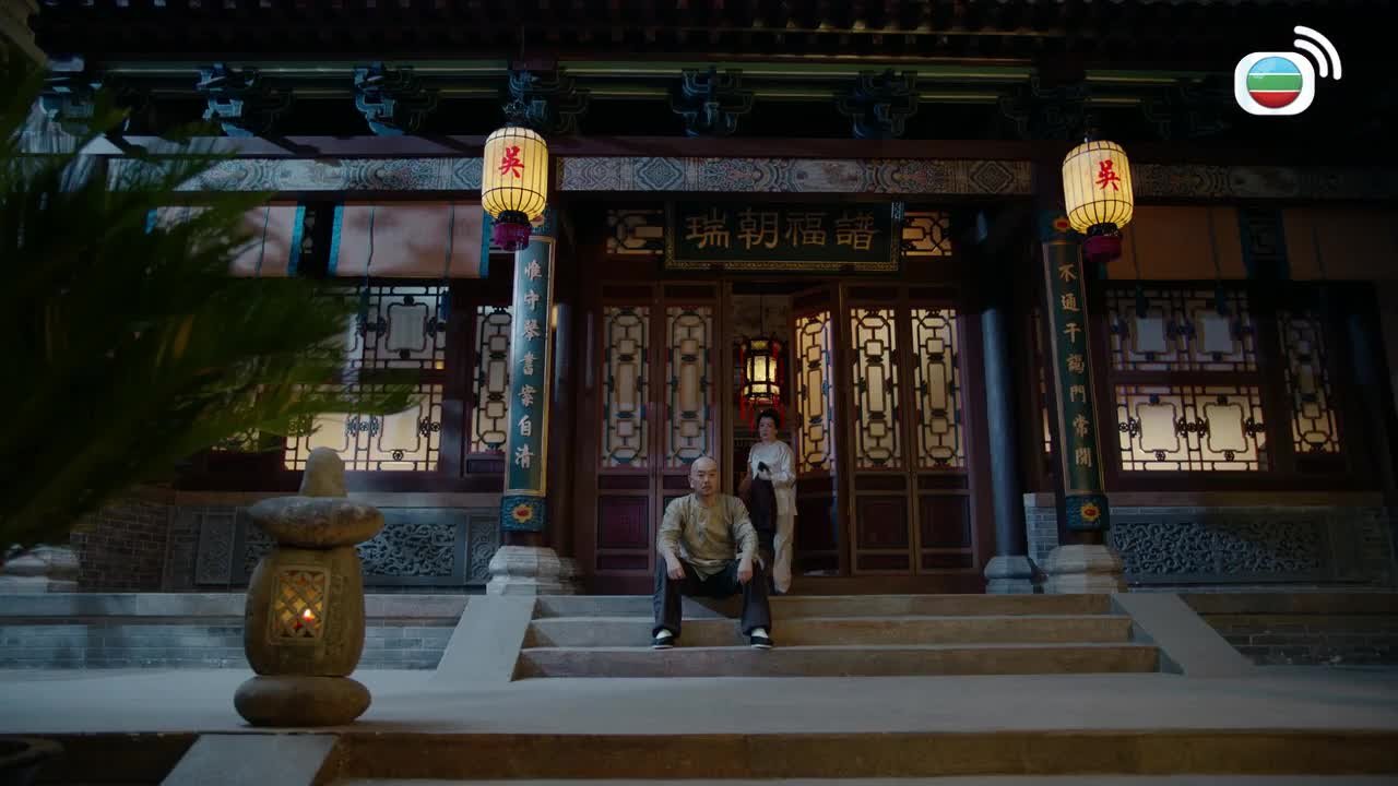 Episode 18