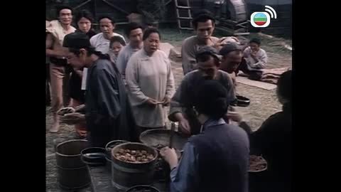Tập 17