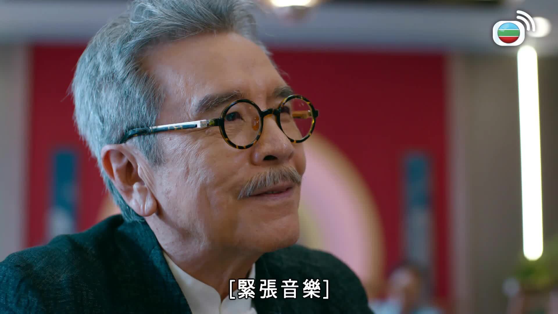 麻雀樂團-Heavenly Hand