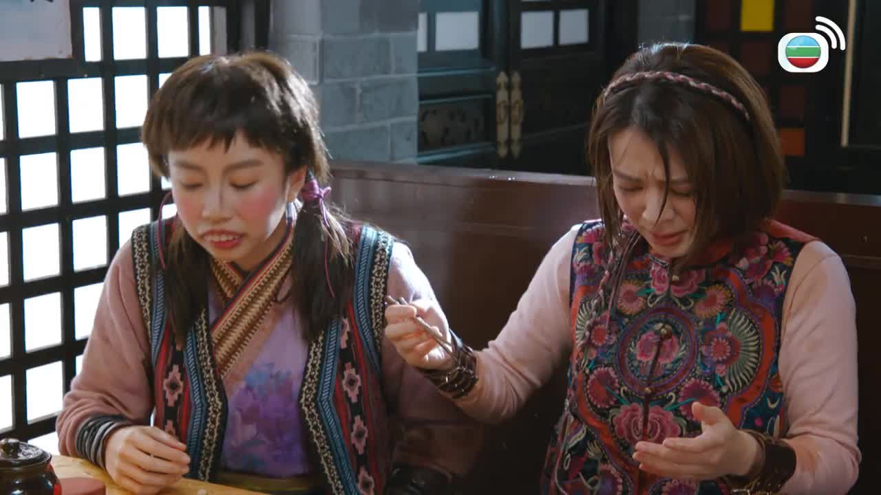 Tập 13