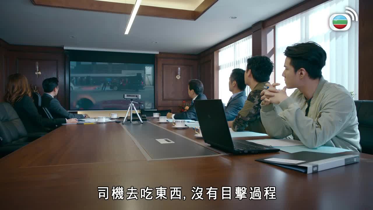 Tập 01