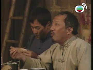 Tập 11