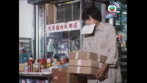 Episode 24