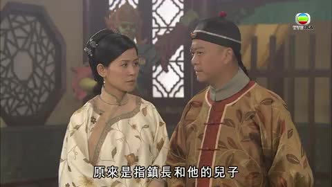 第12集