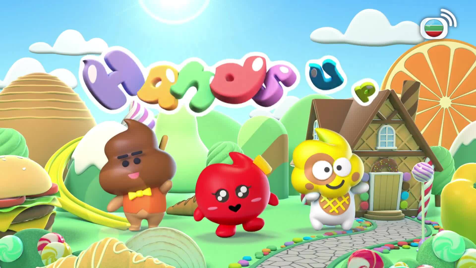 我瞞結婚了-Married But Available