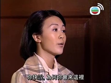 第03集