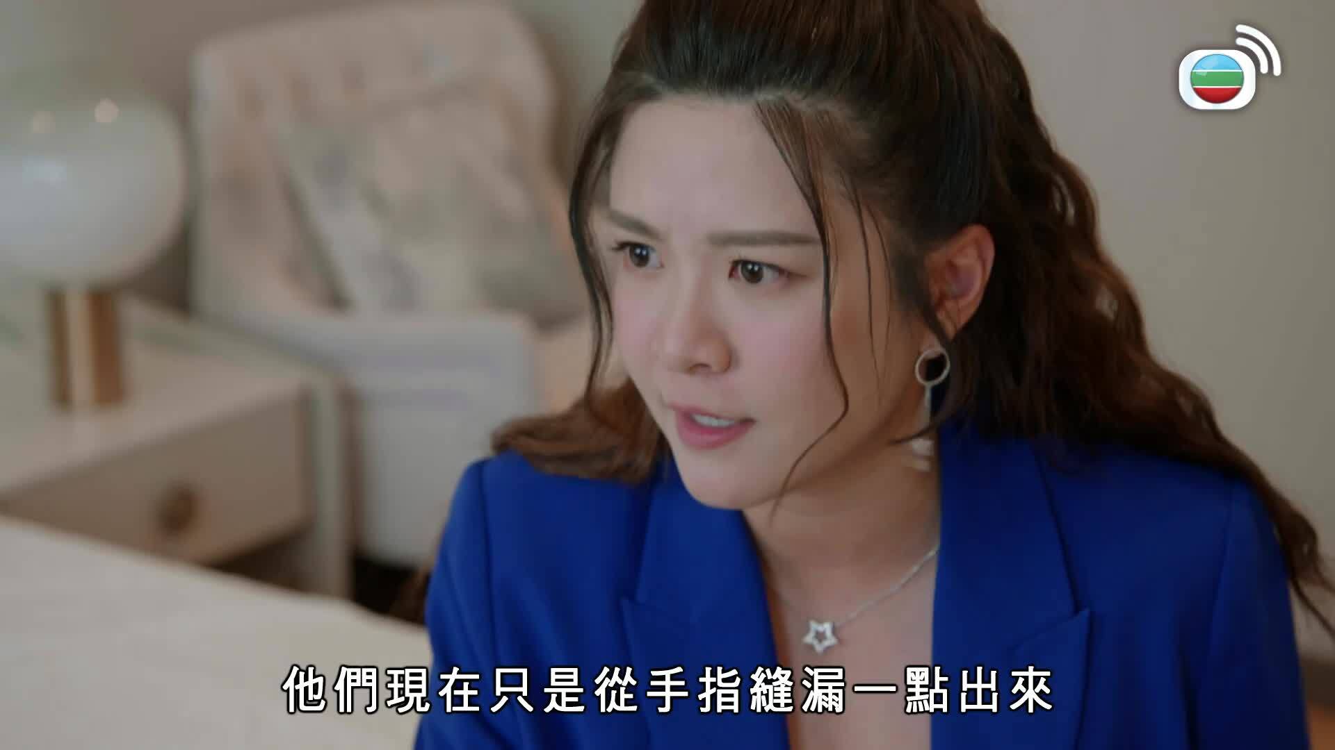 Rừng Vàng-金式森林