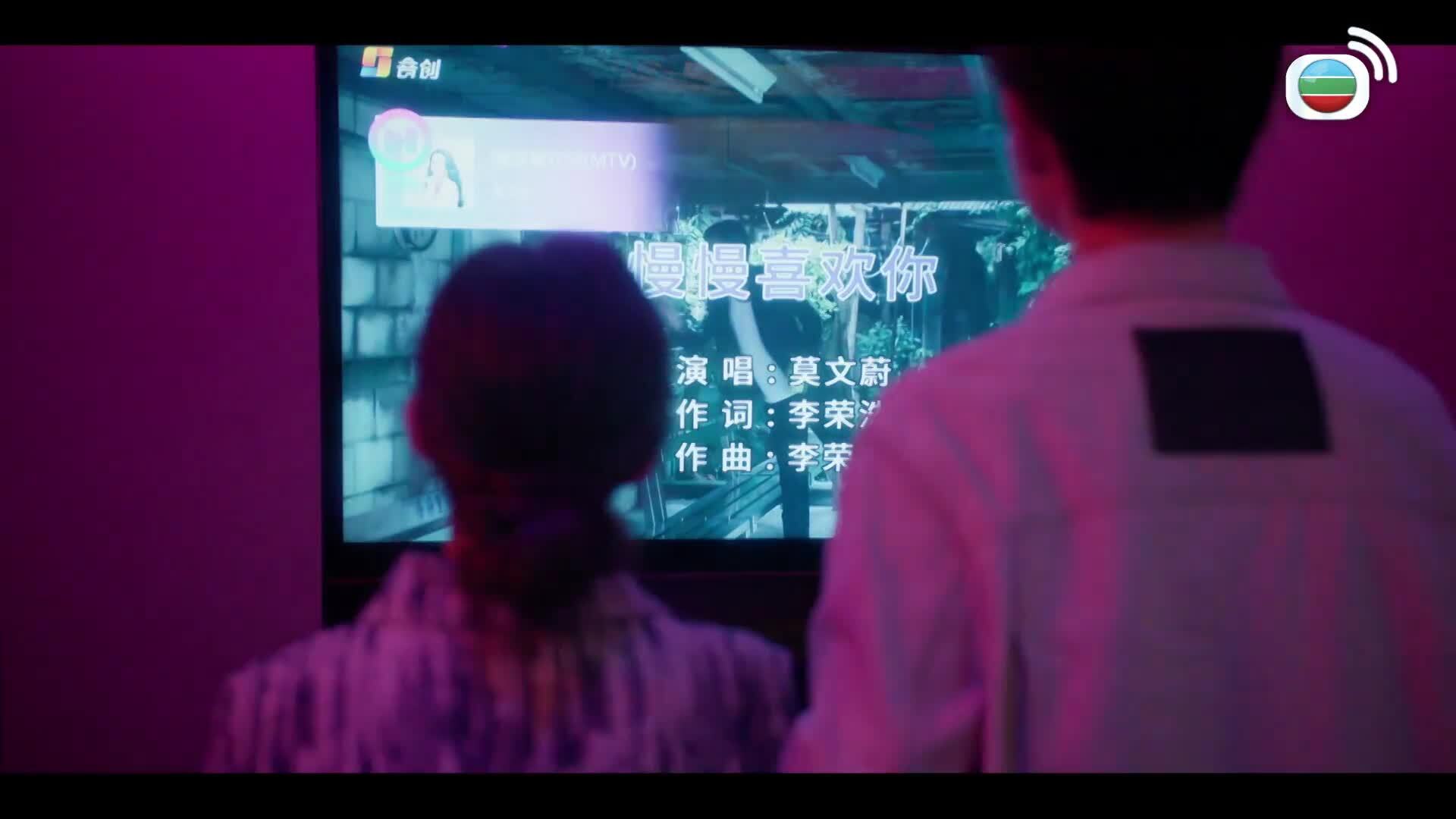 親愛的仇敵-Dear Enemy