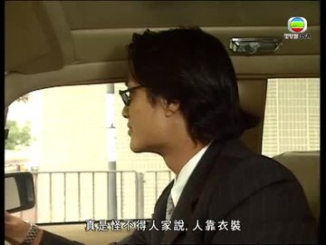 Episode 564