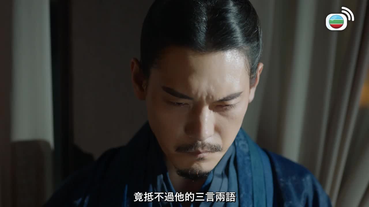 Episode 9