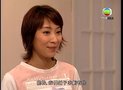 tập 24