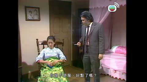Tập 49