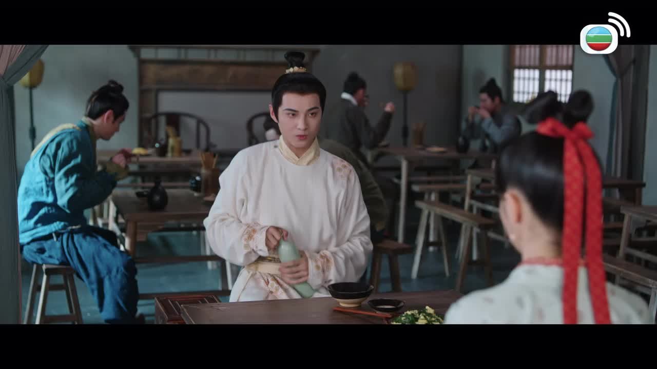 Episode 19