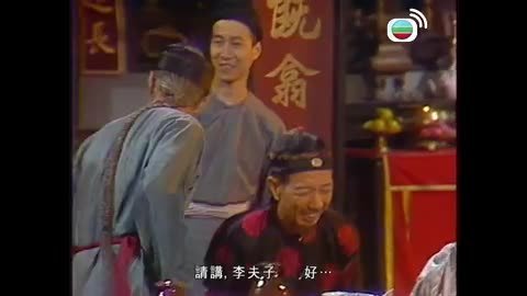 Tập 20
