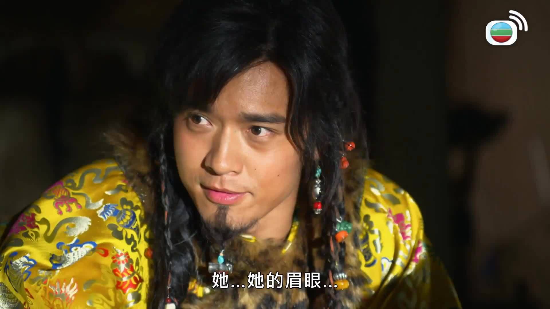 羋月傳 (粵語版)-The Legend Of Mi Yue