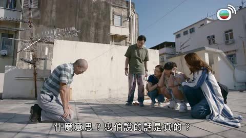 Tập 20