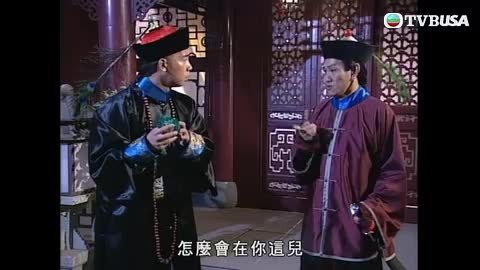 第30集