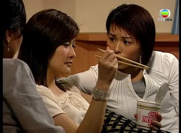 Episode 17