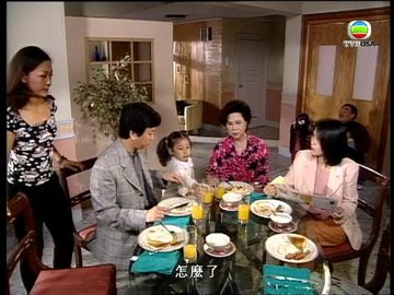 Tập 321