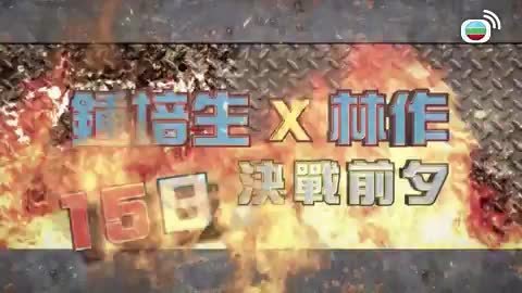 第01集