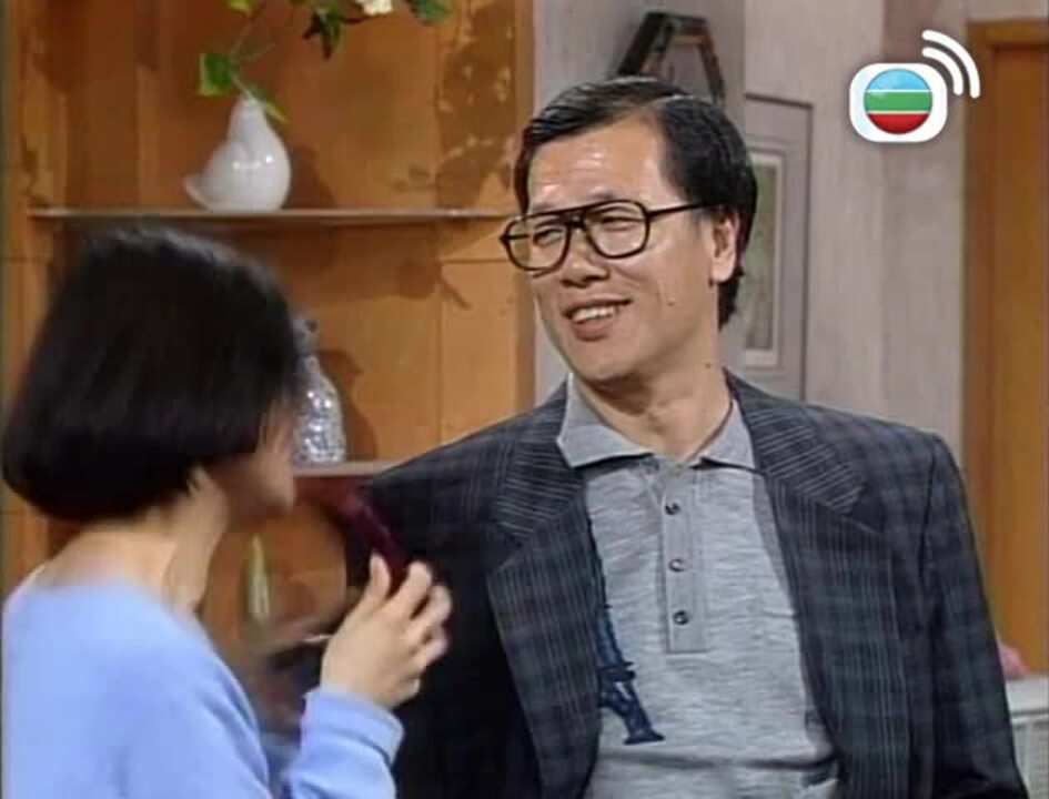 愛生事家庭-Class Of '93