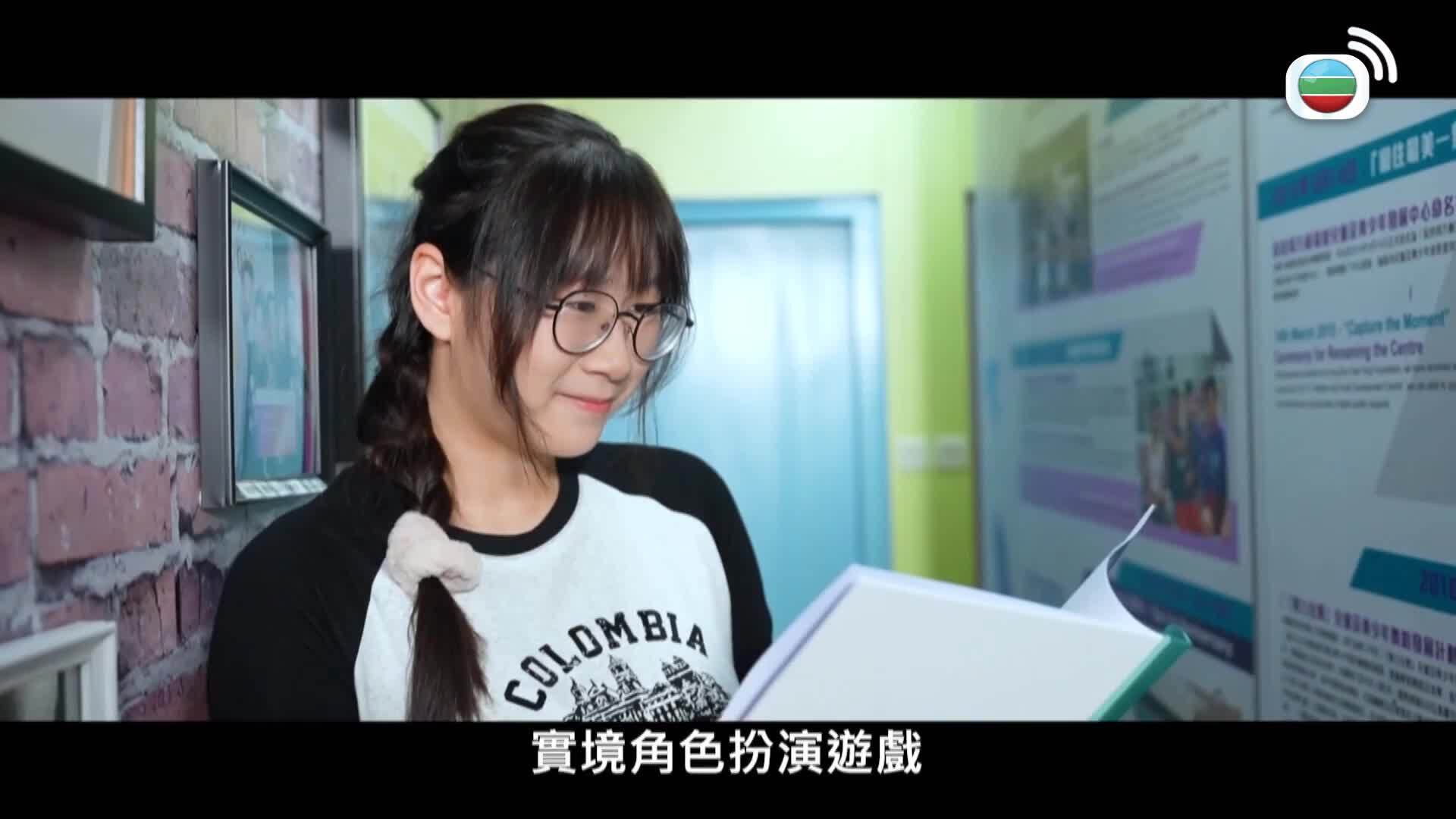 星光熠熠耀保良-Gala Spectacular 2025