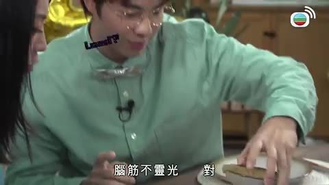 Tập 18
