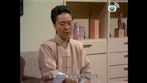 Episode 32