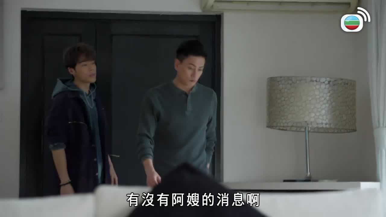 第13集