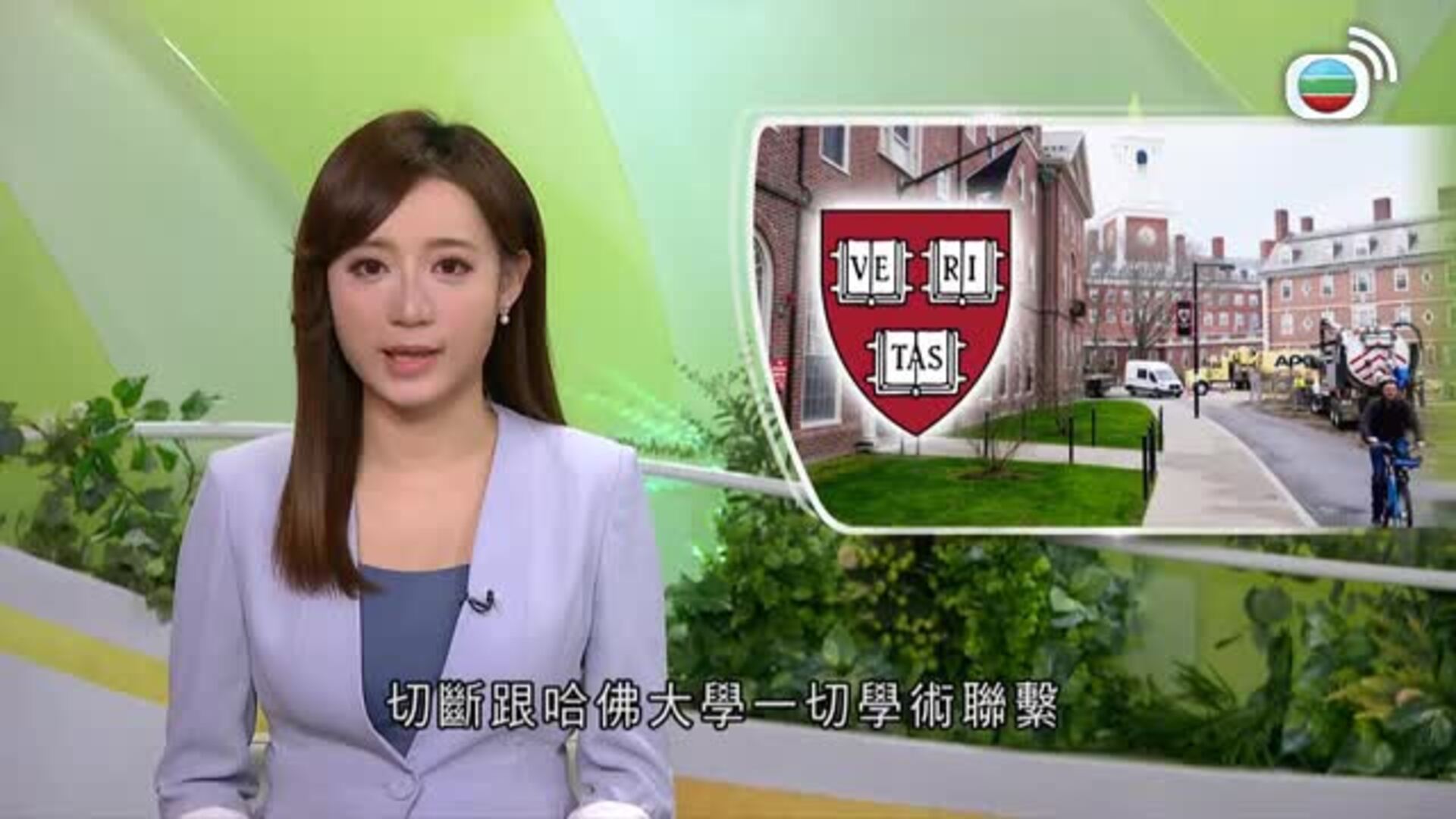 我瞞結婚了-Married But Available