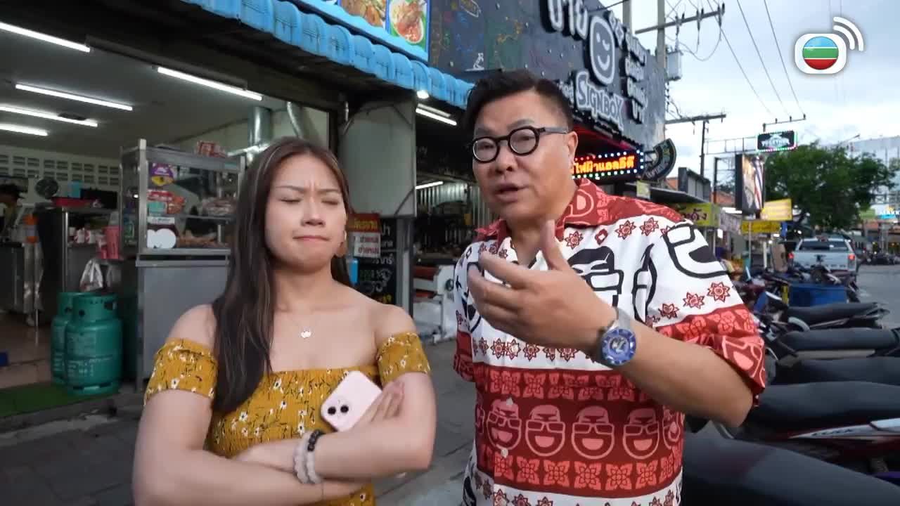 Episode 12