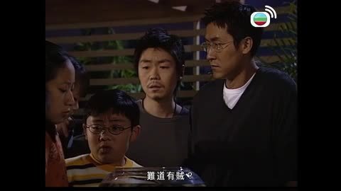 Episode 20