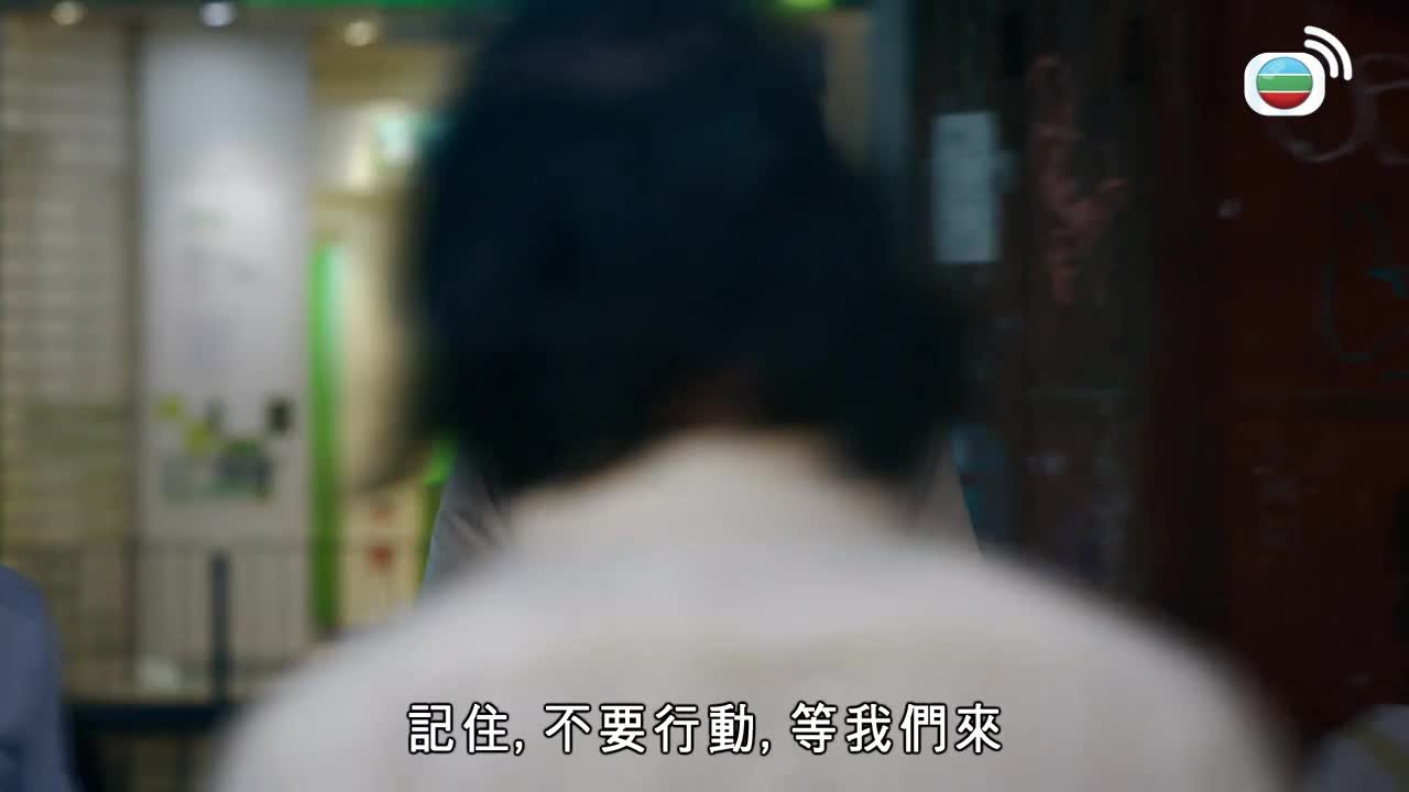 第19集
