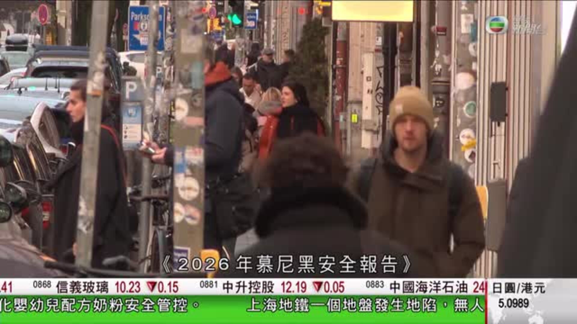 Let It Be Love-4 In Love