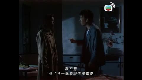 第20集
