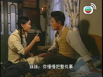 Tập 09