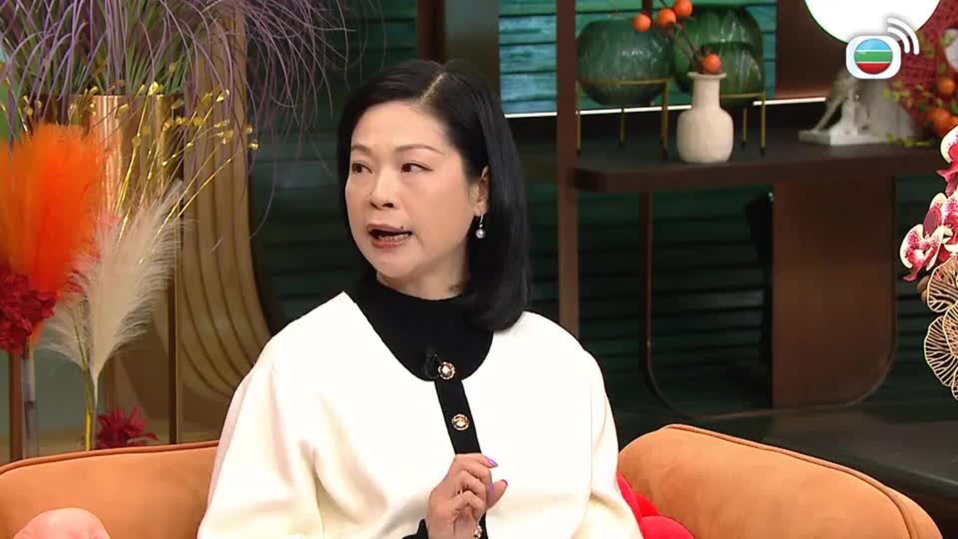 流行都市-Big City Shop