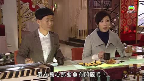 第17集