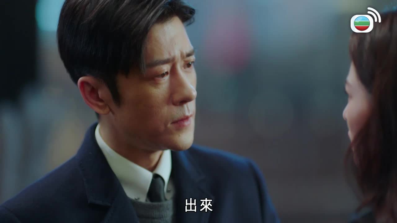 Episode 17