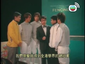 第10集
