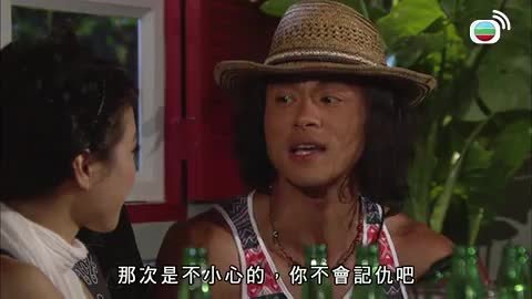 tập 05