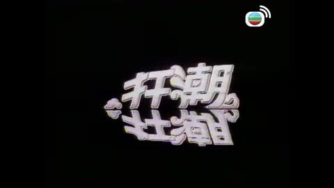 Episode 89