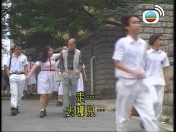 第12集