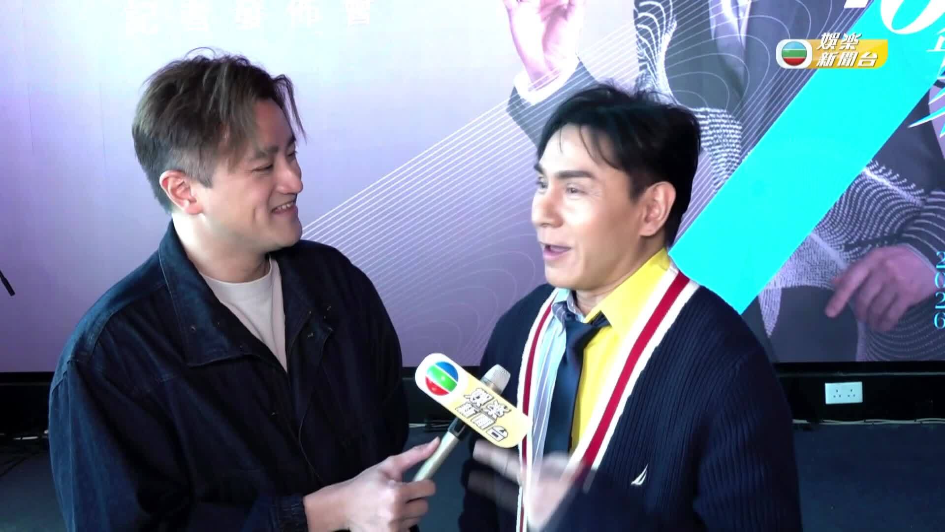 娛樂新聞報道-Entertainment News