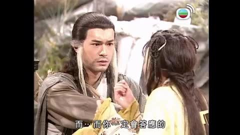 Tập 31